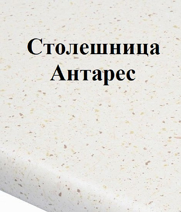 Кухня Империя Софт Ваниль/Графит