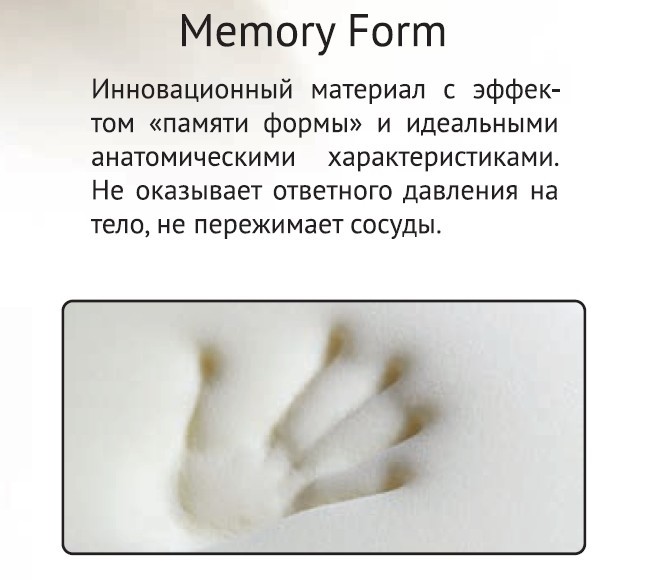 Матрас Лорд 140/160х186