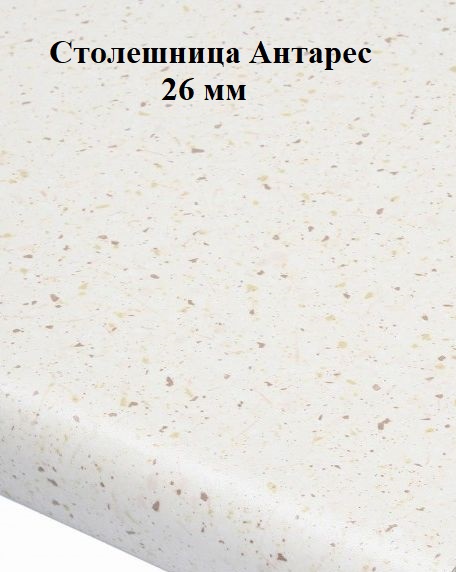 Кухня Ирина 1600/900 мм Белый матовый/Голубой