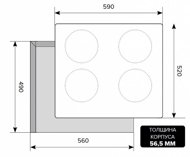 Панель стеклокерамическая индукционная 4-х комфорочная LEX EVI 640-2 BL