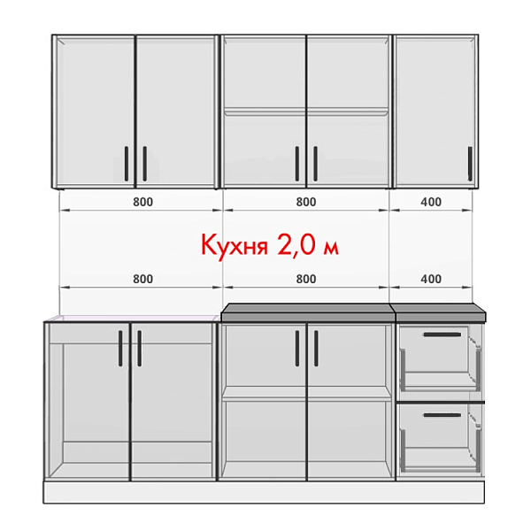 Кухня Империя Софт Ваниль/Графит