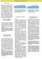 Матраc Прайм Кидс 70/80/90/100/120х200